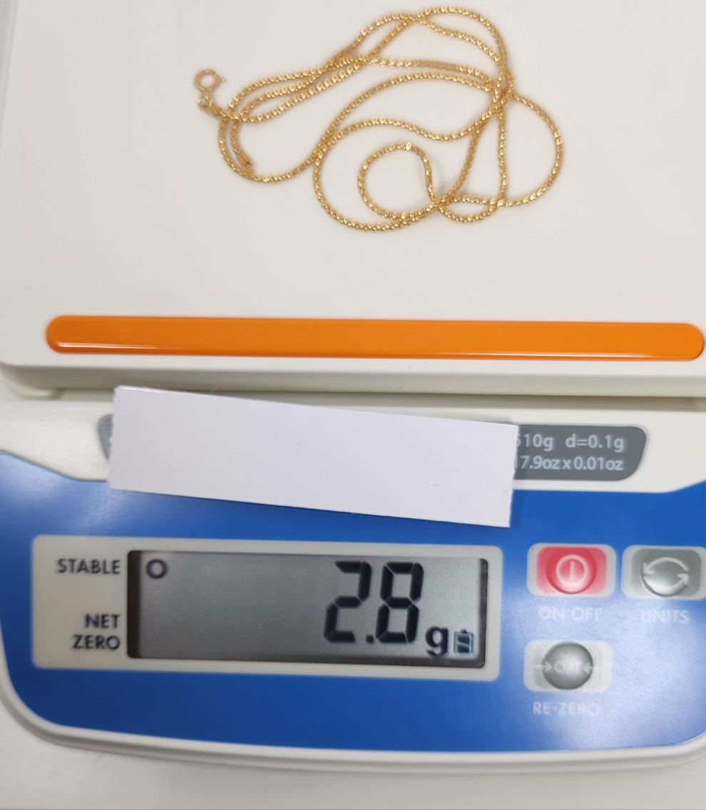 The Shira 18K Gold Curb Chain Necklace